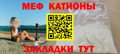 дмт Новодвинск