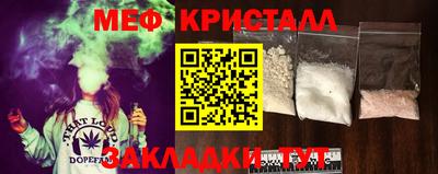 дмт Новодвинск