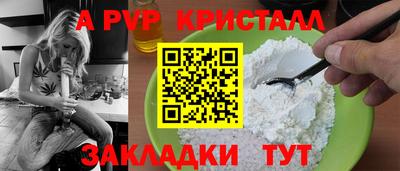 дмт Новодвинск