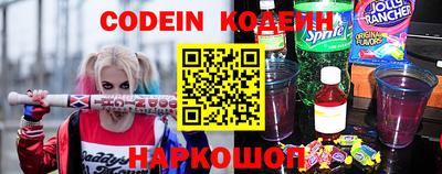 дмт Новодвинск