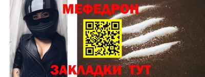 дмт Новодвинск