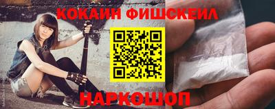 дмт Новодвинск