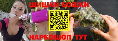дмт Новодвинск