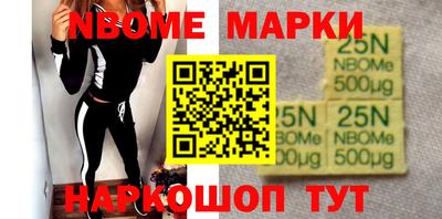 дмт Новодвинск