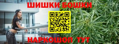 меф Новокубанск