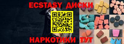 дмт Новодвинск