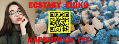 дмт Новодвинск