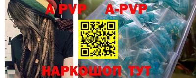 дмт Новодвинск