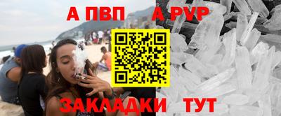 дмт Новодвинск