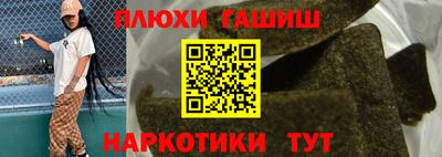 дмт Новодвинск