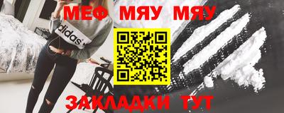 дмт Новодвинск