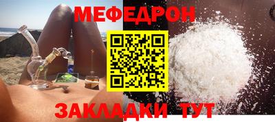 дмт Новодвинск