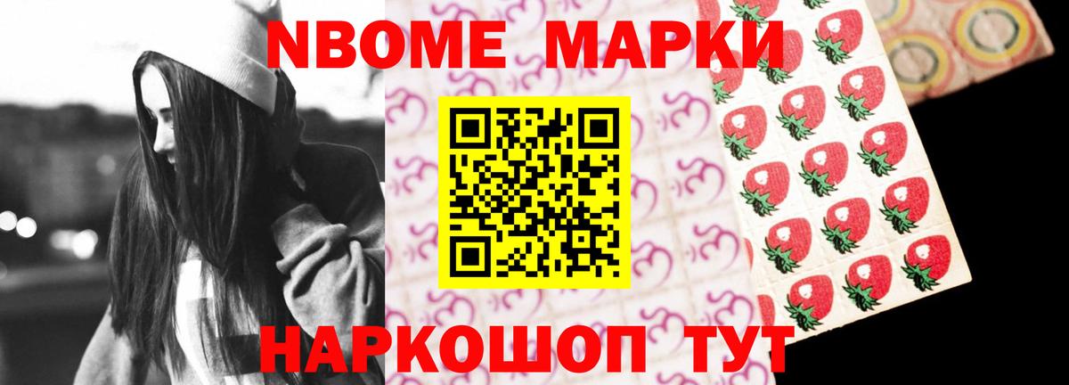 Сызрань  LSD-25 экстази кислота  Вход с VPN  LSD-25 экстази кислота 